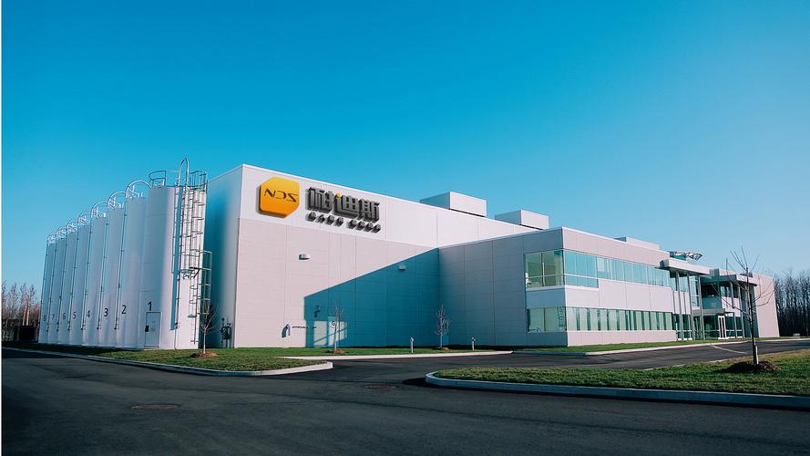 耐迪斯品牌全案策划设计 以东方美学重构化工品牌价值新范式